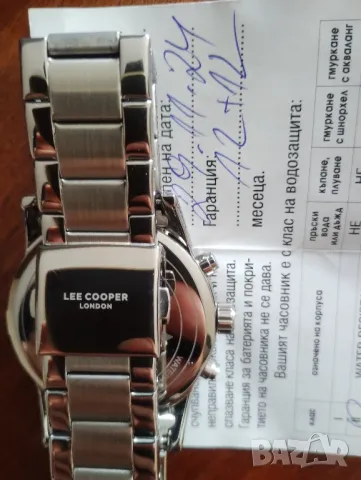 Нови часовници"Lee Cooper", снимка 5 - Мъжки - 47960468