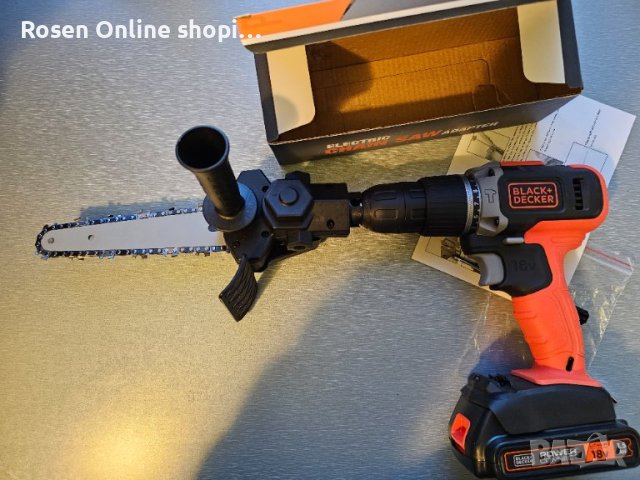 Приставка за винтоверт тип верижен трион с верига Промо цена!, снимка 17 - Други инструменти - 43747726