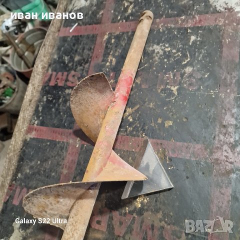 За Дупки Ограда, снимка 2 - Градинска техника - 43942685