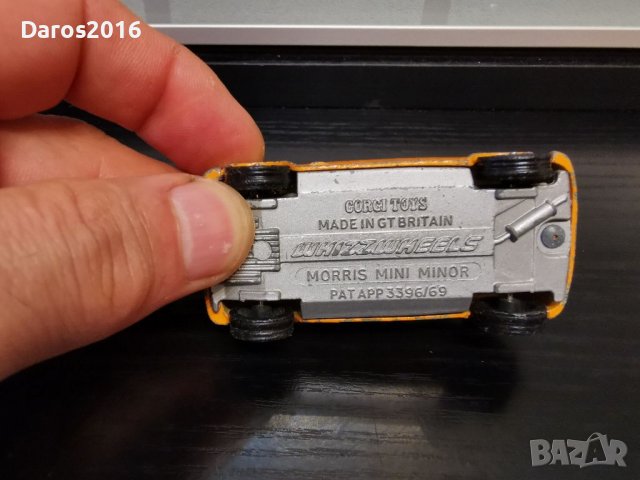 Колекционерски колички Corgi juniors , снимка 5 - Колекции - 39975122