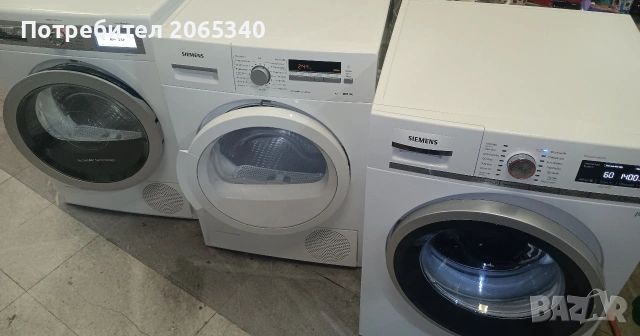 СУШИЛНЯ SIEMENS iq700/A++/ЛЕД ОСВЕТЛЕНИЕ 