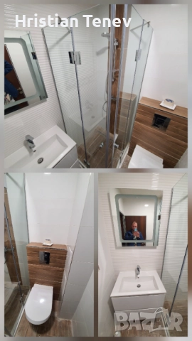 Цялостен ремонт и довършителни работи апартамент/къща, снимка 9 - Ремонти на апартаменти - 52198857