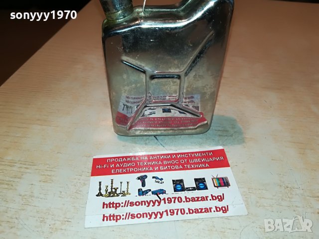 ТУБА ИНОКС-ВНОС ШВЕЦИЯ 0405222019, снимка 4 - Антикварни и старинни предмети - 36660395