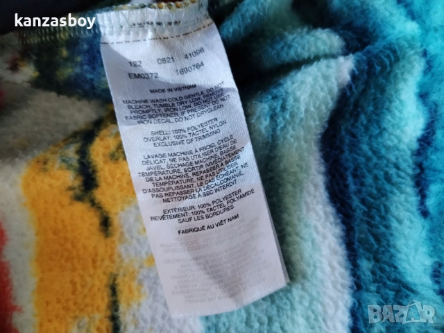 Columbia Polar Back Bowl - мъжко поларено горнище Л, снимка 8 - Спортни дрехи, екипи - 52108765