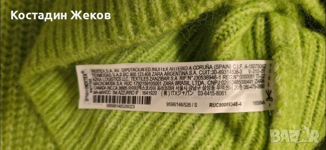 . Нова. Дамска оригинална блузка. ZARA. , снимка 7 - Блузи с дълъг ръкав и пуловери - 53137657