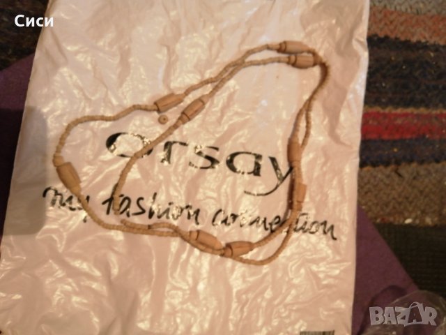 Гердани, снимка 3 - Колиета, медальони, синджири - 35185813