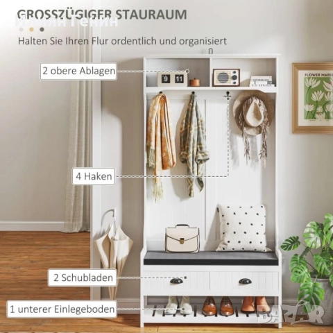 Гардероб с пейка за обувки, снимка 9 - Други - 52888011