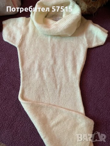 Рокля плетиво, снимка 1