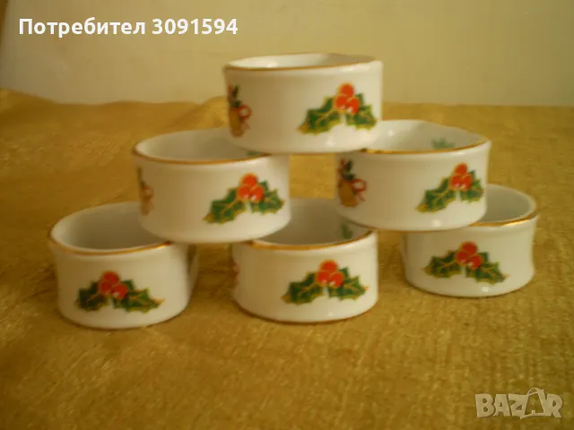 Комплект от 6/Винтидж порцеланови пръстени за салфетки КАЧЕСТВЕНИ LIMOGES , снимка 2 - Аксесоари за кухня - 50002972