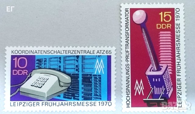 ГДР, 1970 г. - пълна серия чисти марки, 1*41