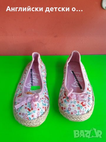 Английски детски еспадрили, снимка 5 - Детски гуменки - 28299696