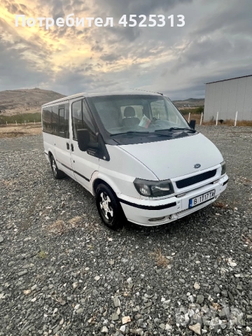 Ford Transit 2.0 85коня 2003г., снимка 7 - Бусове и автобуси - 51987352
