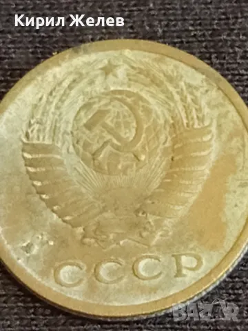 Стара монета 2 копейки 1969г. СССР рядка за КОЛЕКЦИЯ ДЕКОРАЦИЯ 39060, снимка 7 - Нумизматика и бонистика - 48010503