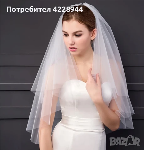 Булчински воал – двуслоен - 80/60 см за сватба, моминско парти було