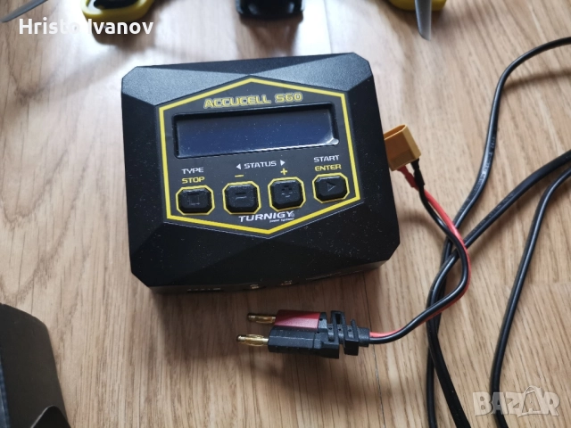 FPV дрон (аналогов) 5 инча готов сет за летене, снимка 3 - Дронове и аксесоари - 52319489