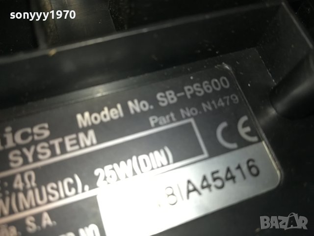 TECHNICS SB-PS600 X2 SWISS 1712231912M, снимка 13 - Тонколони - 43452134