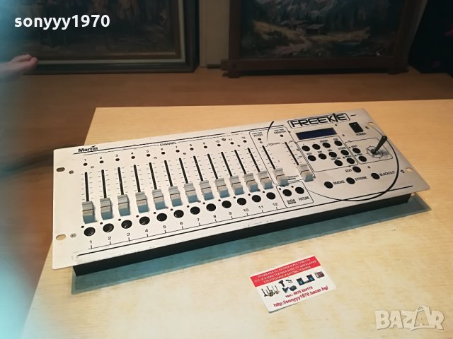 martin freekie controller-внос germany 1204211835