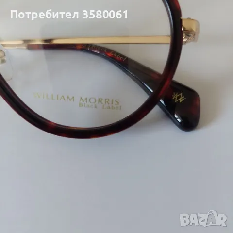 William Morris Oчила, снимка 3 - Слънчеви и диоптрични очила - 49869067