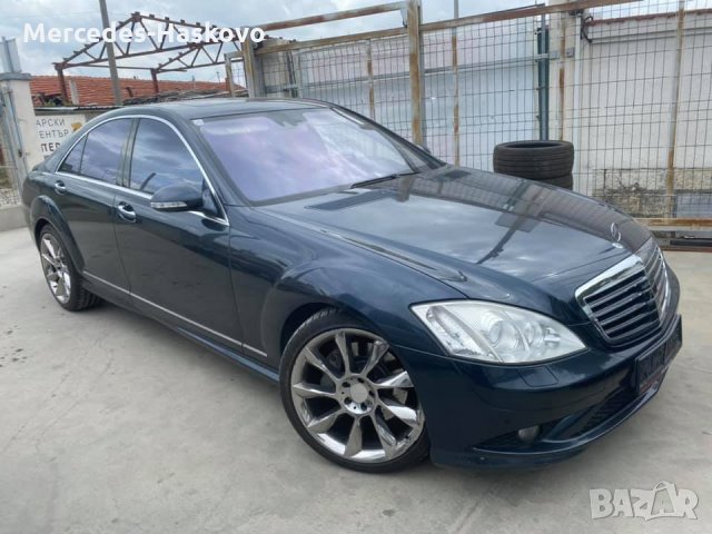 Mercedes-Benz W221 500 AMG 