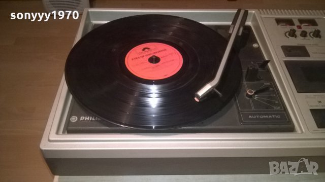 philips tri-master 4020 serie 162-внос швеицария, снимка 4 - Ресийвъри, усилватели, смесителни пултове - 27527399