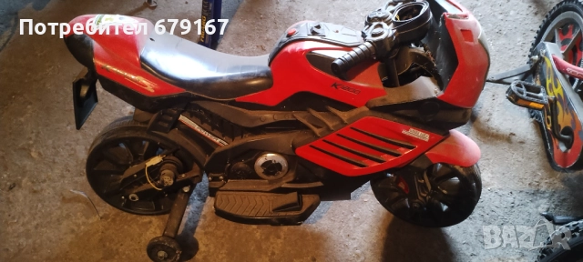 Акумулаторен мотор