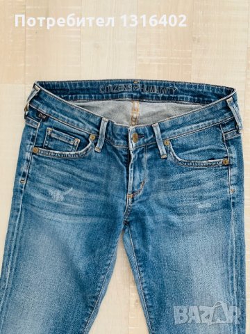 Слим дънки р-р 36, снимка 2 - Дънки - 29068972