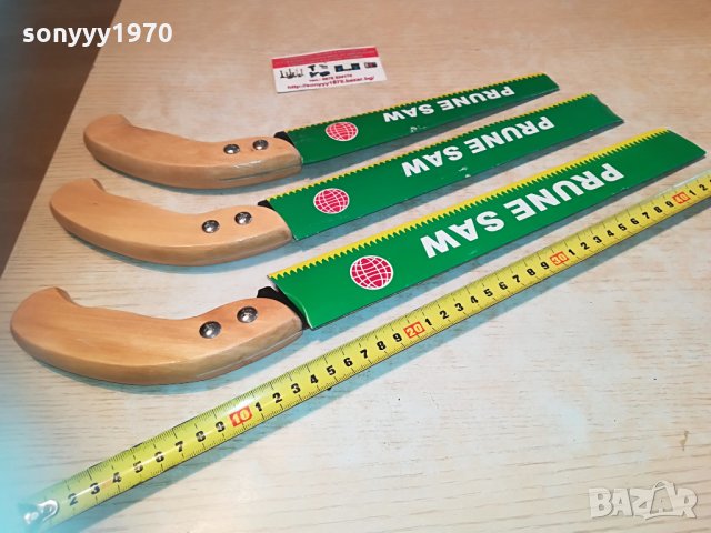 трион 33см-15лв 39см-20лв 43см-25лв 2304210846, снимка 3 - Градински инструменти - 32650204