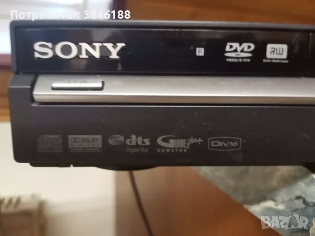 Sony RDR-HX750 DVD Recorder Player 1080p Upscaling HDMI, снимка 9 - Плейъри, домашно кино, прожектори - 47297543