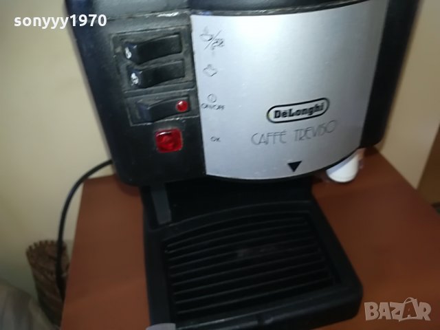 delonghi-treviso-внос швеицария, снимка 2 - Кафемашини - 28583551