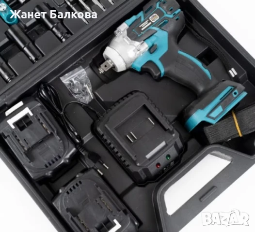 Акумулаторен винтоверт KraftRoyal 36V - Мощен и многофункционален инструмент с комплект аксесоари , снимка 4 - Винтоверти - 51394949