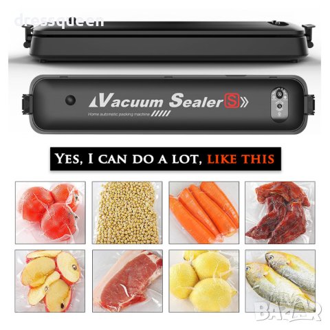 4118 Машина за вакуумиране на храна , снимка 6 - Други стоки за дома - 44014380