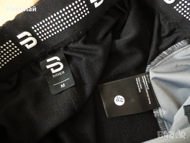 Bjorn Daehlie Motivation Mens Pants, снимка 10 - Спортни дрехи, екипи - 43216761