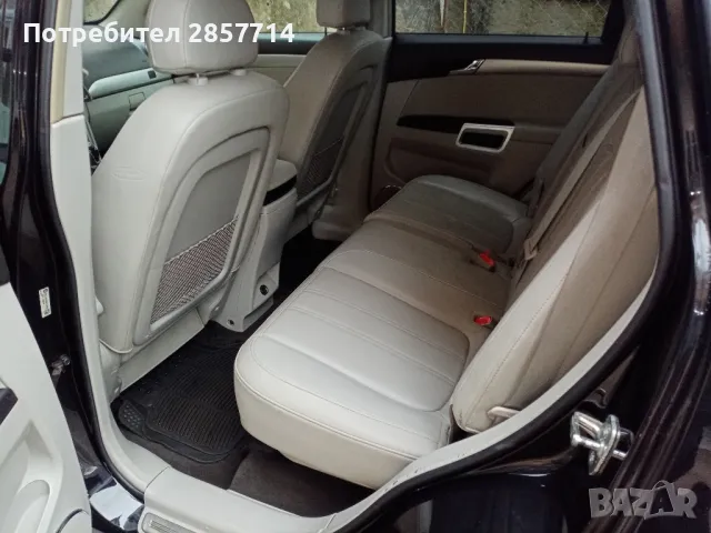 Oпел Антара