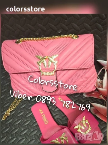  Чанта Pinko -VL52w