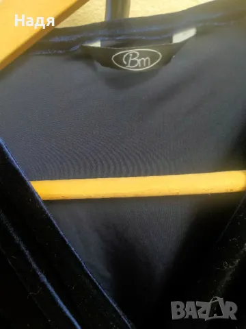 Маркова официална блуза с колан , снимка 2 - Блузи с дълъг ръкав и пуловери - 49457938