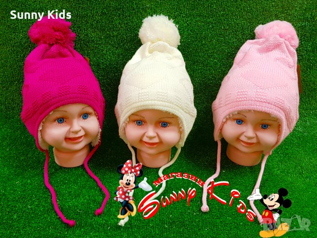 НОВА зимна шапка, снимка 1 - Бебешки шапки - 26874561