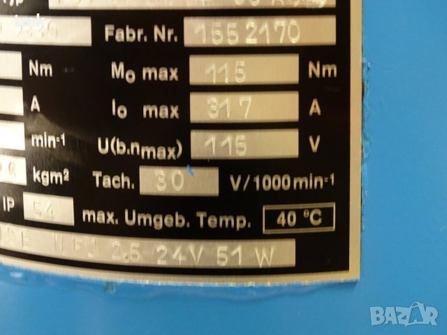 серво мотор Stromag FGP231/014-30A0 Permanent-Magnet-GS-Servomotor, снимка 11 - Електродвигатели - 37308668