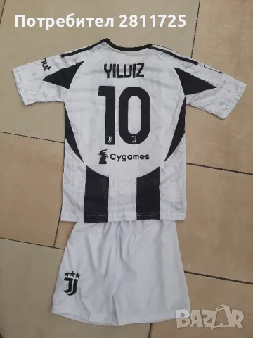 Детски екип Ювентус най нов модел 2024/2025