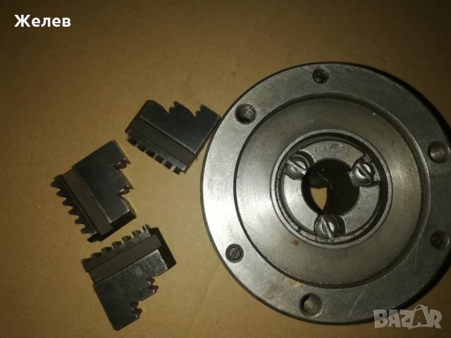 Универсали за струг Ф100мм. и 250мм., снимка 3 - Стругове - 18288766