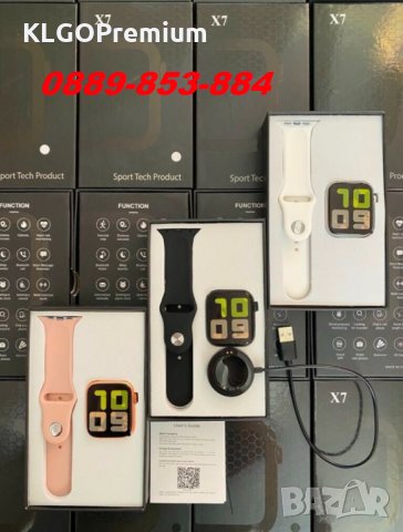 Smart Watch Умен Часовник тип iWatch Apple X7 с много фукнции, снимка 9 - Смарт гривни - 32806000