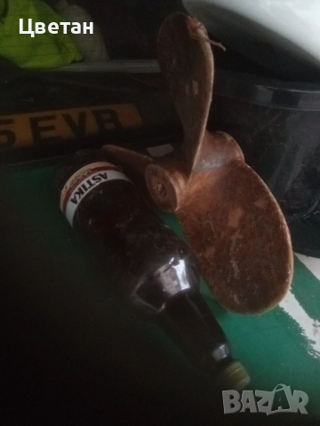 Винт ,перка,пропелер за лодка , снимка 2 - Воден транспорт - 52469898