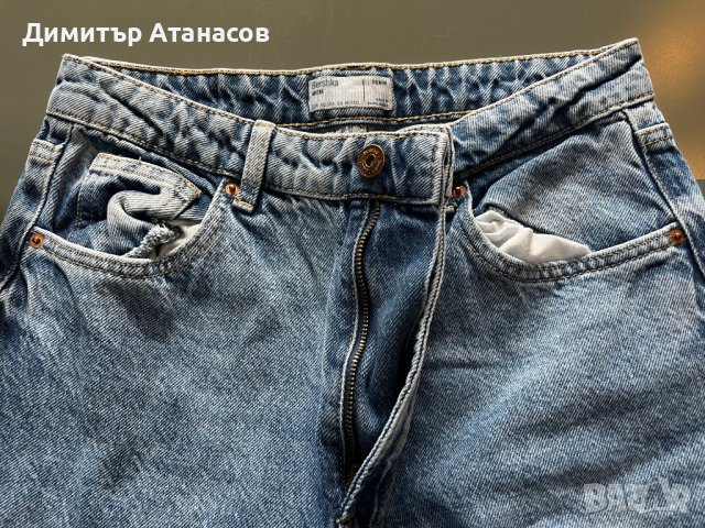 Дамски дънки BERSHKA, снимка 3 - Дънки - 42938748