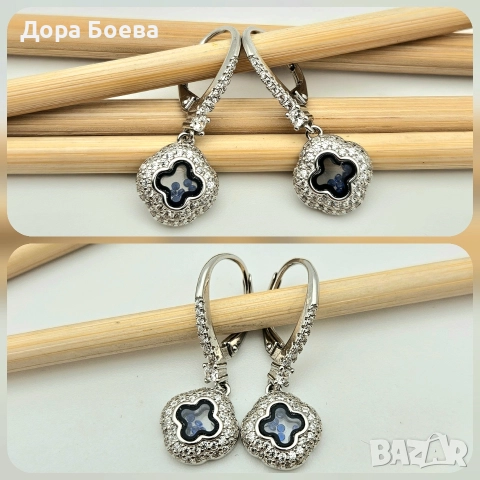 Сребърно съчетание: "Дарена", снимка 3 - Колиета, медальони, синджири - 52655785