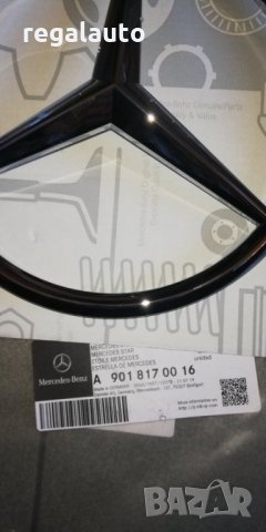 A9018170016,Емблема предна решетка MERCEDES SPRINTER W901,W902,W903, снимка 2 - Части - 32809062
