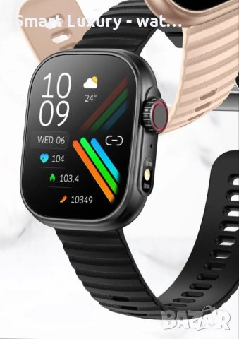 Smart Watch SENBONO : Обаждания ,100+ Спортни Режими , Голям Екран, снимка 4 - Смарт гривни - 43343130