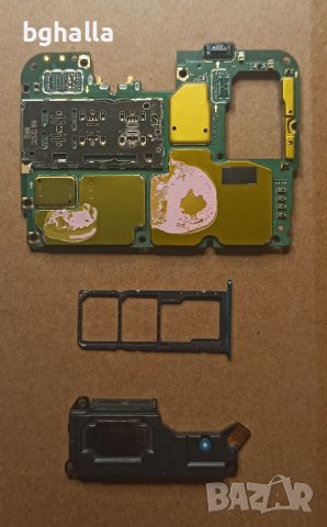 Huawei P Smart 2021 , снимка 2 - Калъфи, кейсове - 43300465