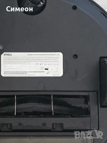 Dahua IMOU RV-L11S-A, снимка 4 - Прахосмукачки - 52841307