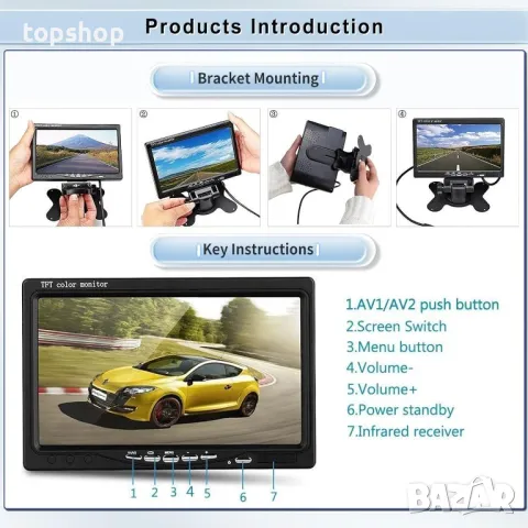 Камера за заден ход Hodozzy и 7-инчов LCD монитор, IR нощно виждане Водоустойчив 12V-24V, снимка 5 - Аксесоари и консумативи - 50303022
