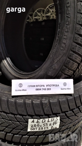 16 цола ЗИМНИ ГУМИ 205X55R16;215X60R16  --- 3, снимка 6 - Гуми и джанти - 52703358