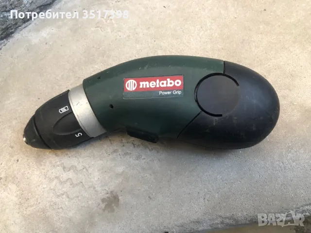 Винтоверт Metabo